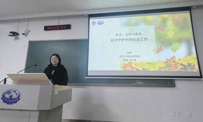 点击《eb64bd2b-0434-425d-a421-f01ca5e4a54a》查看详情